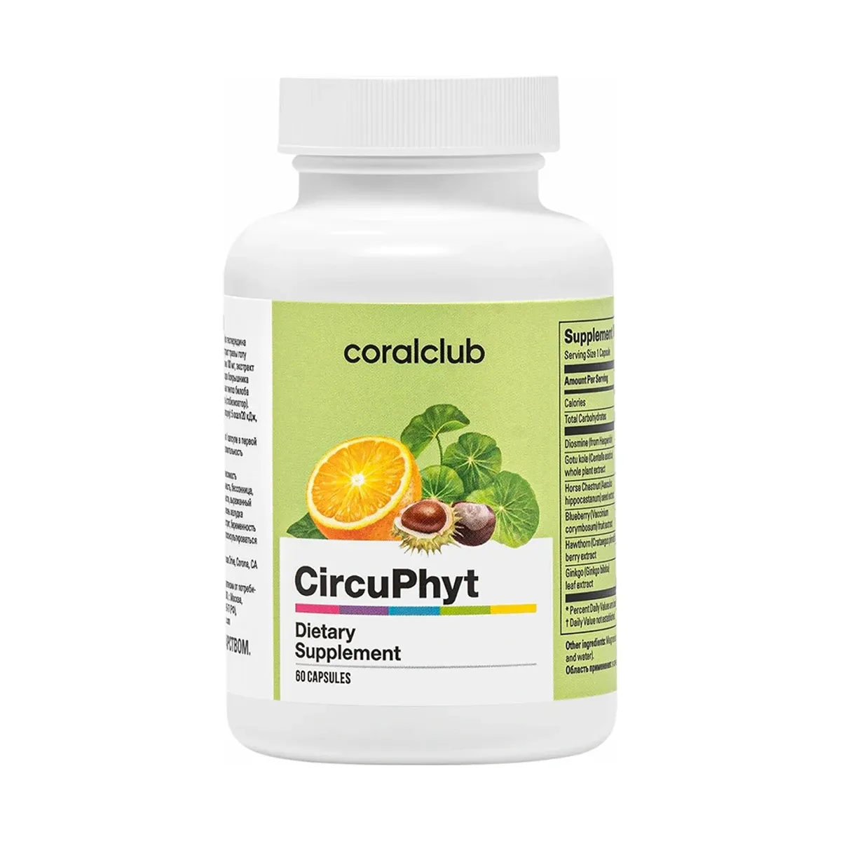 CircuPhyt (60 capsule)